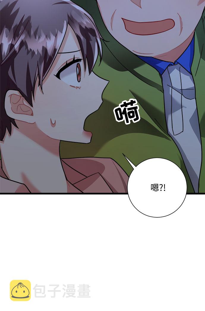 第23话67