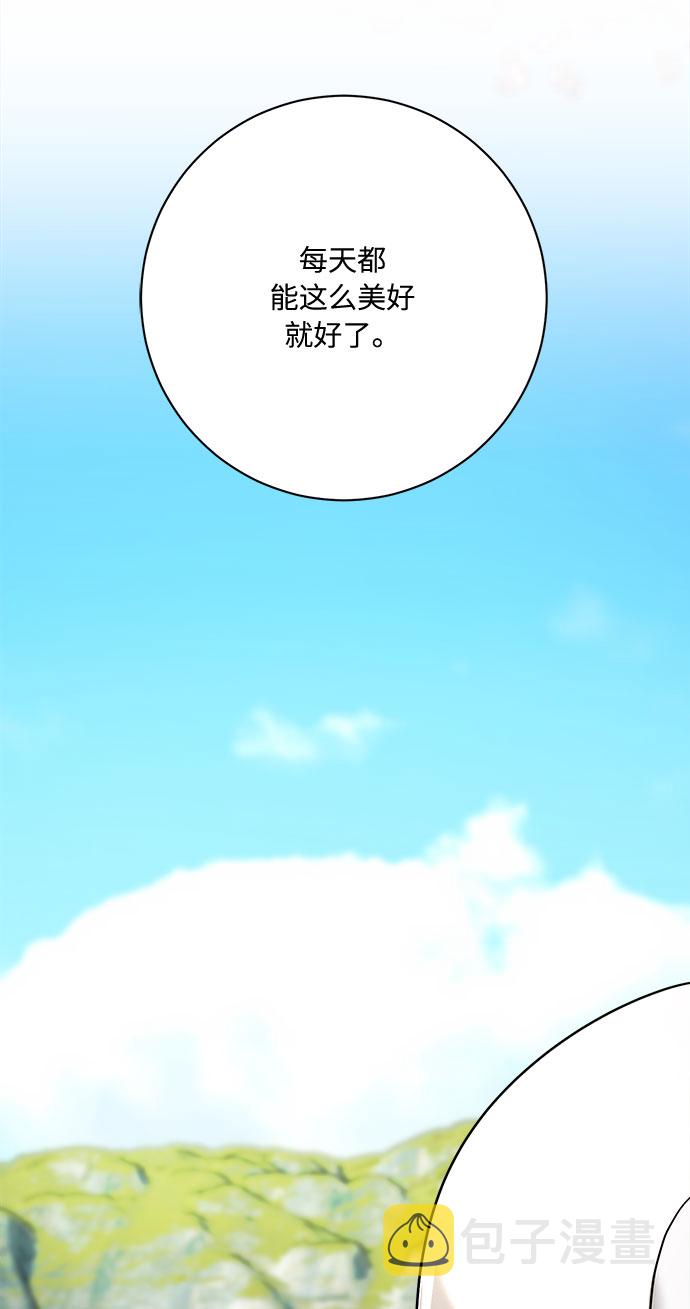 第11话79