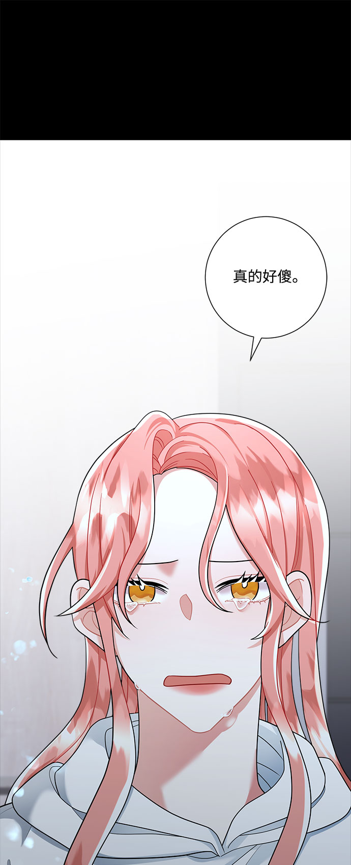 第51话65