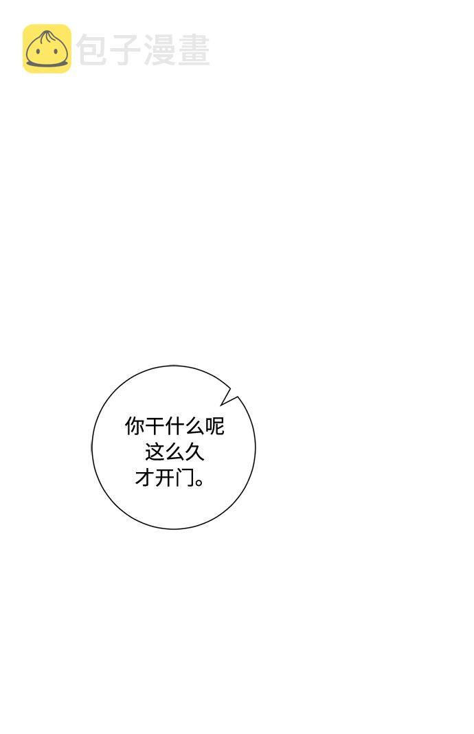 第75话53