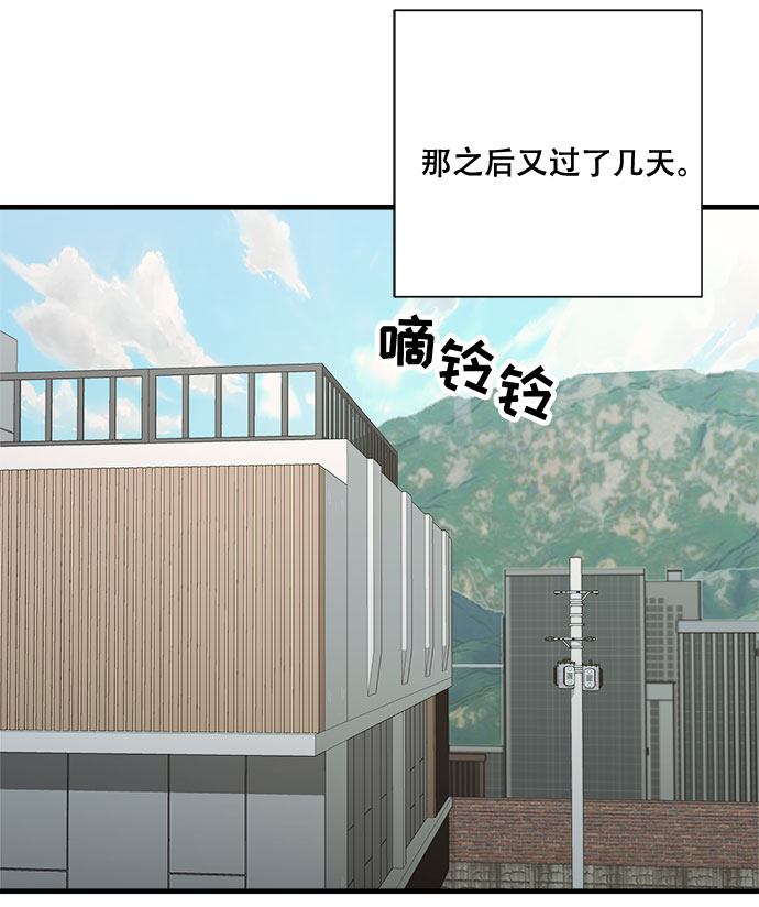 第45话79