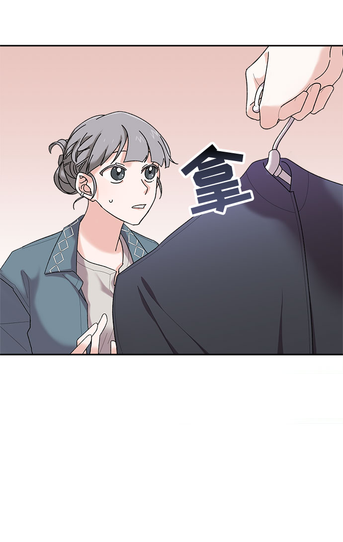 第2话38