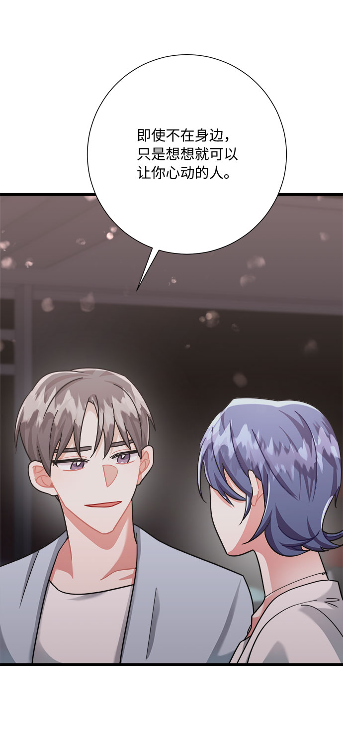 第28话25