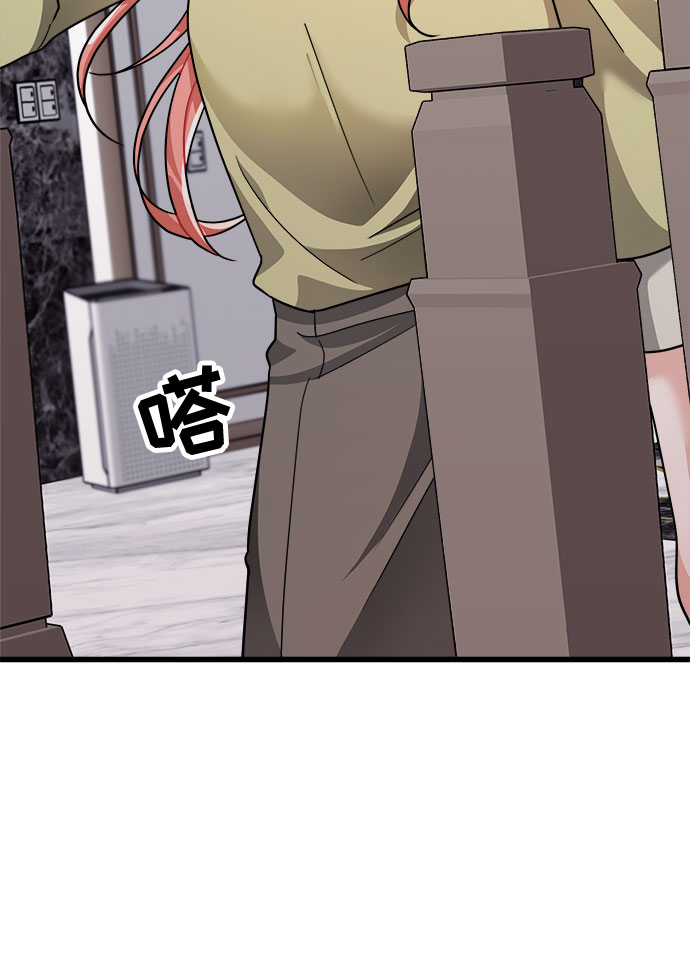 第29话82