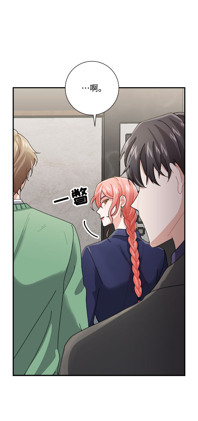 第5话71