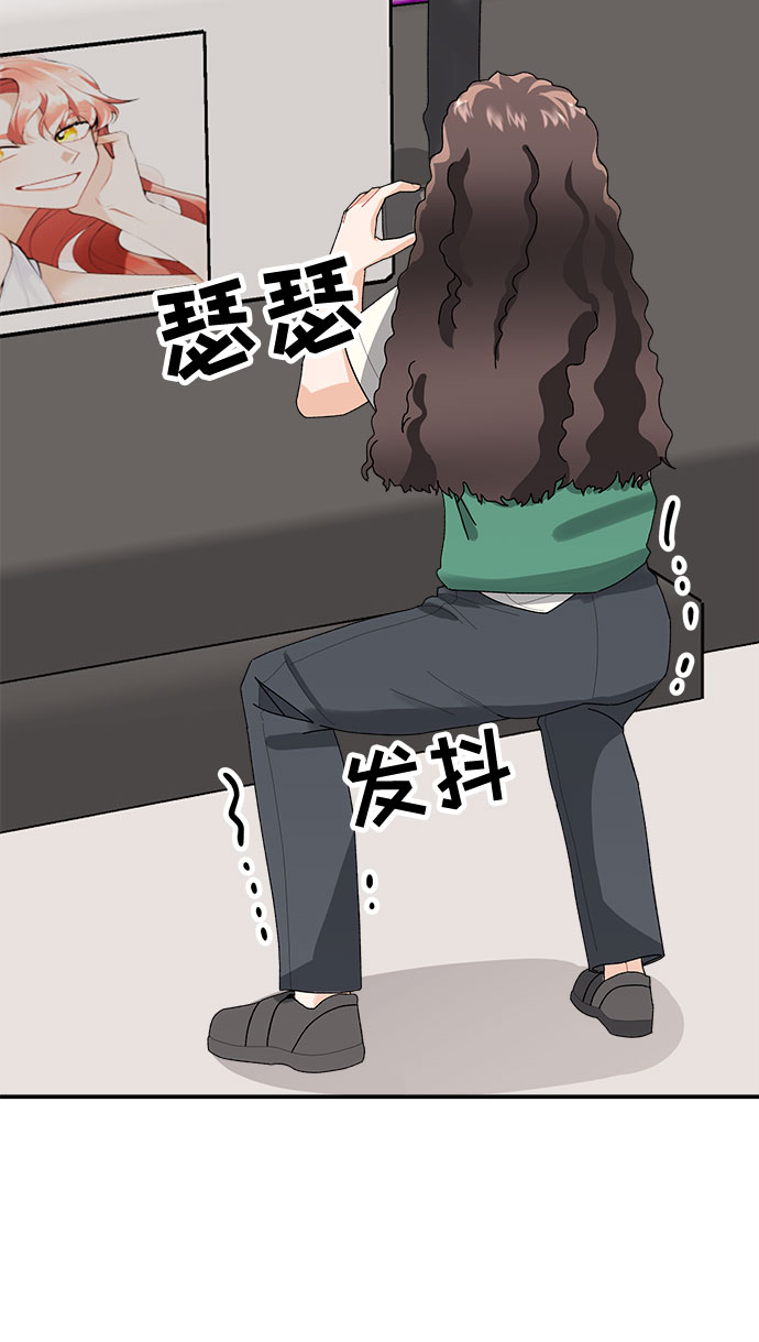 第4话37