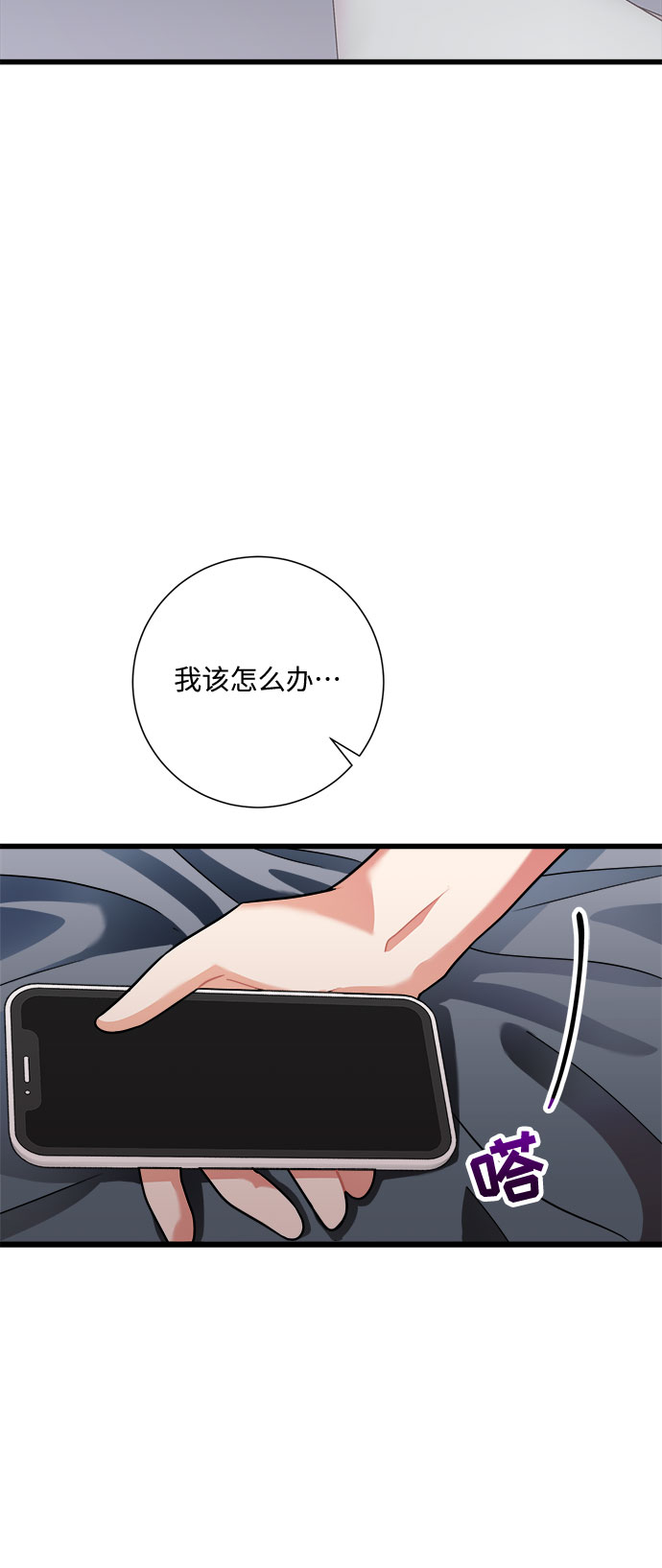 第24话17