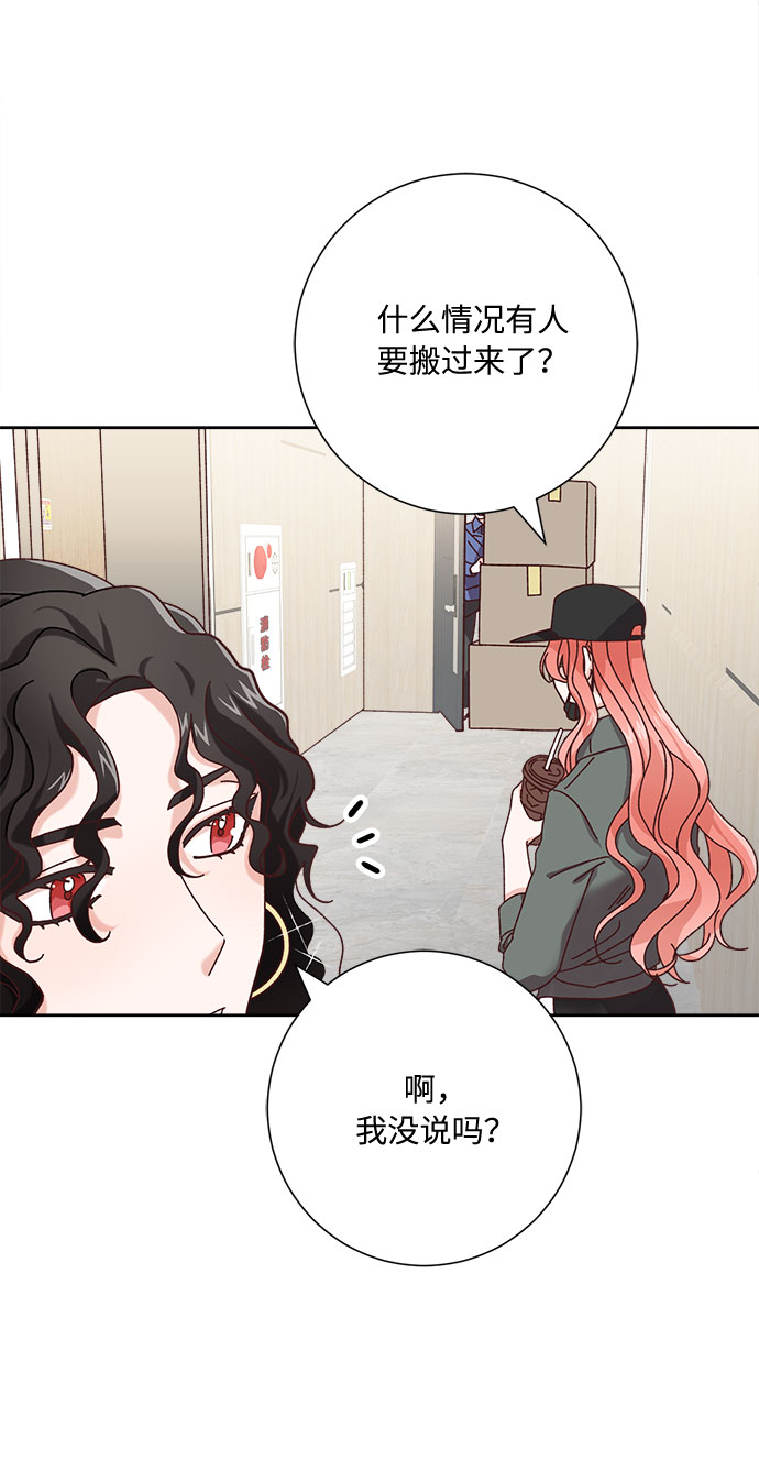 第1话68