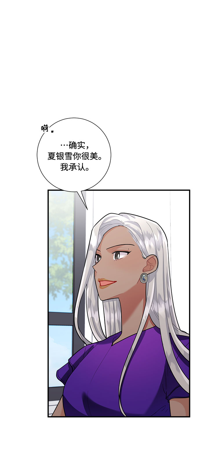 第65话43