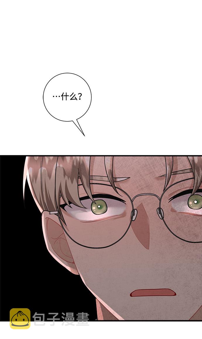 第69话66
