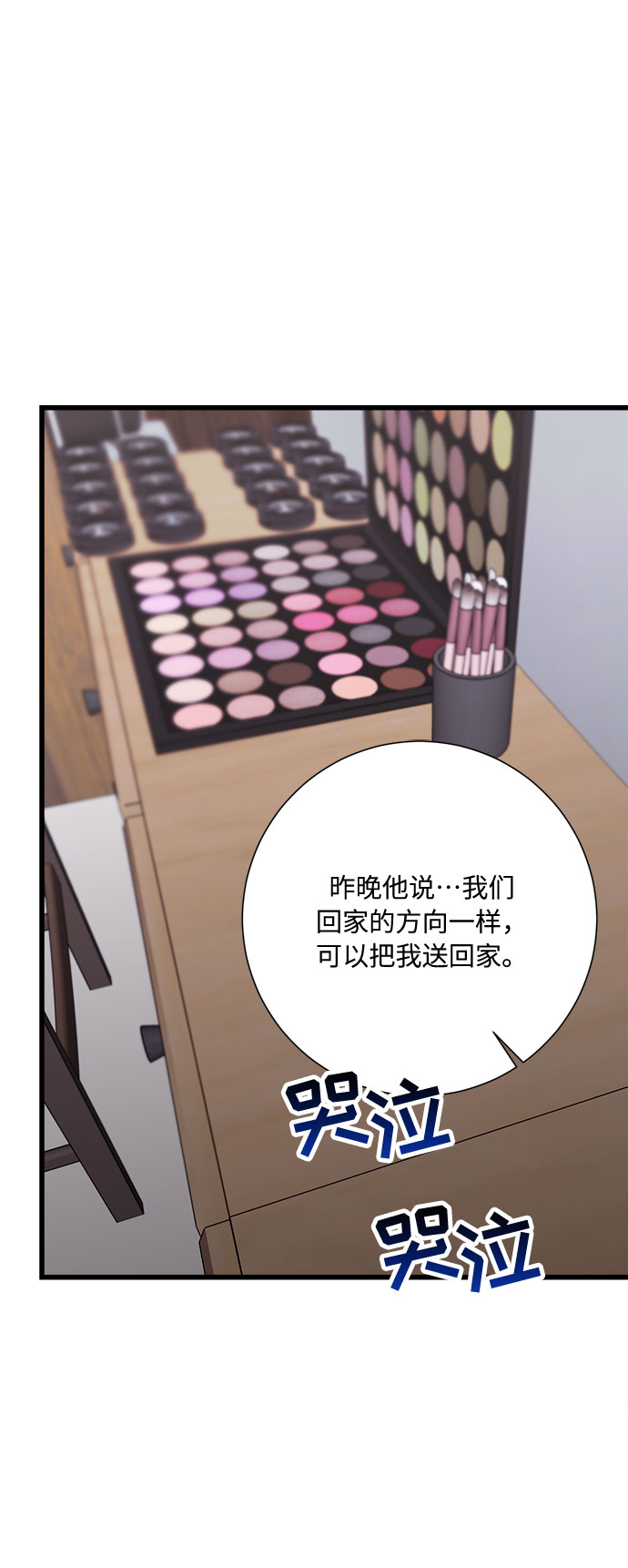 第38话18