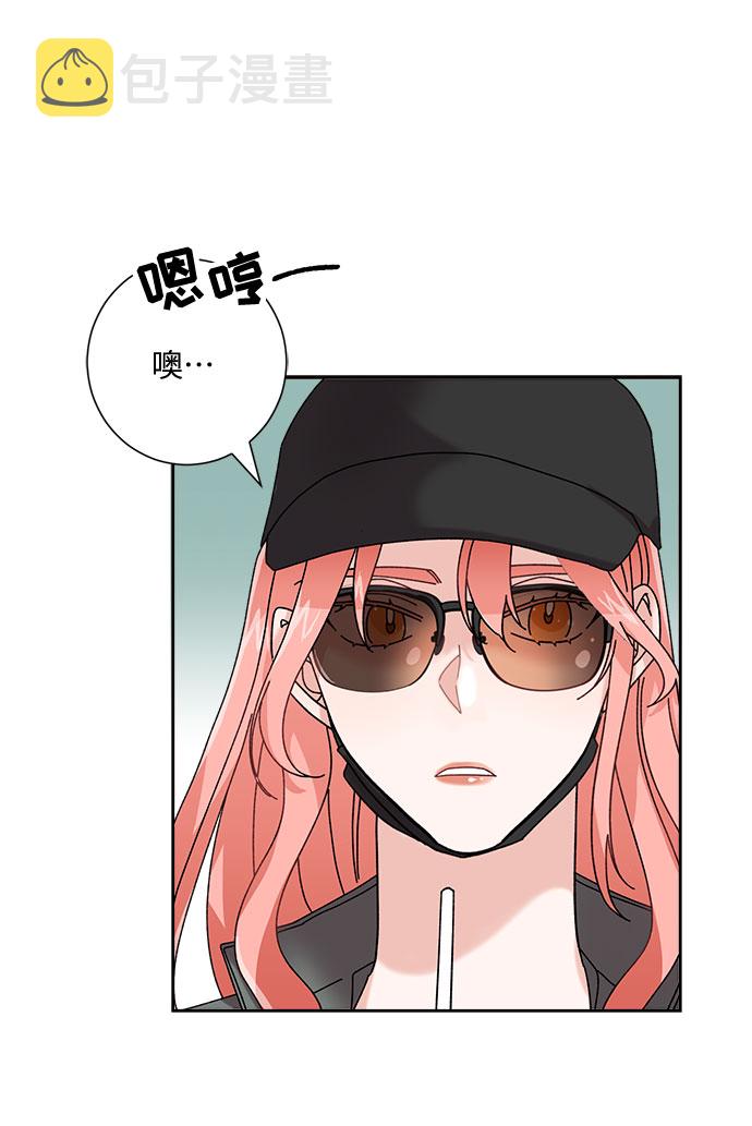 第1话70