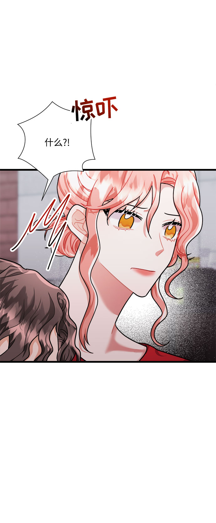 第38话12