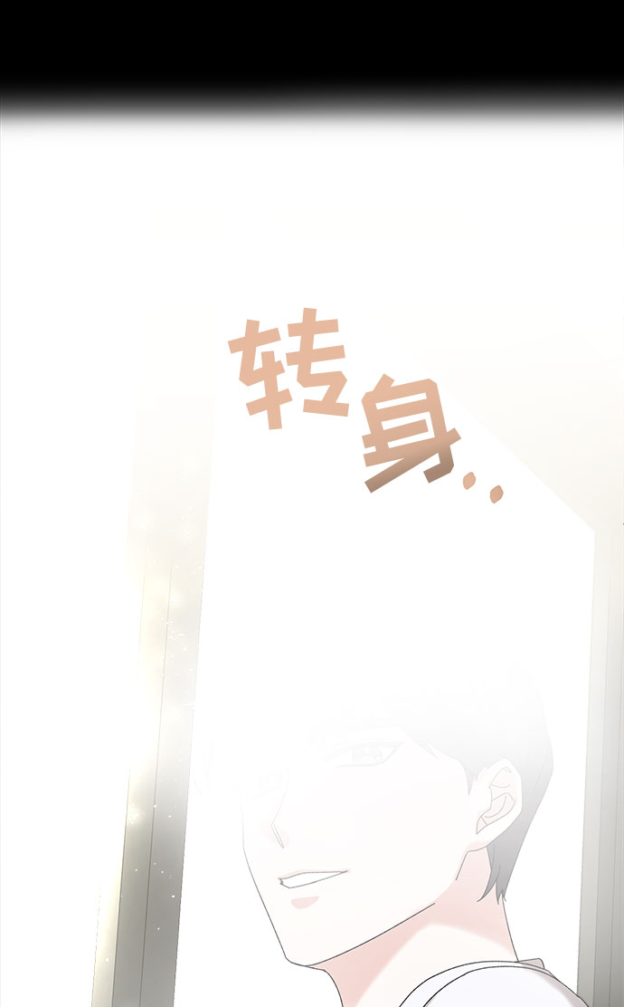 第2话83