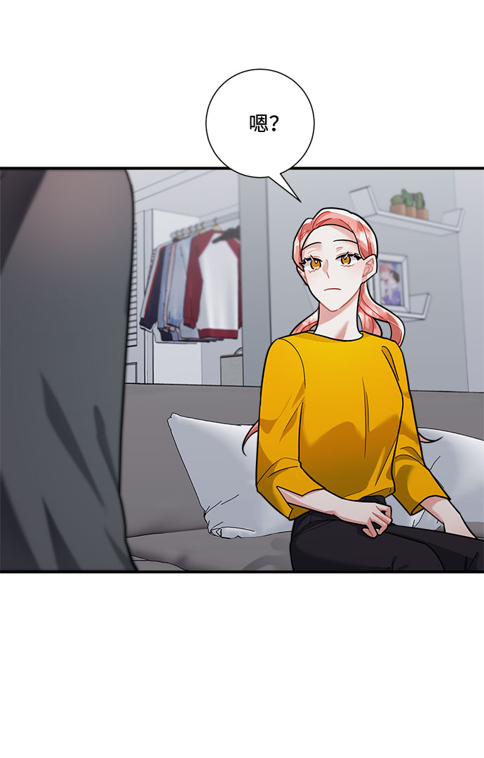 第61话65