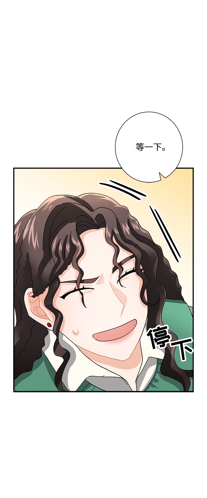 第4话21