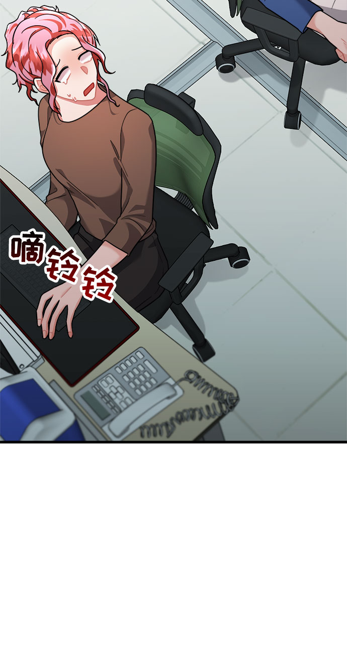 第45话81