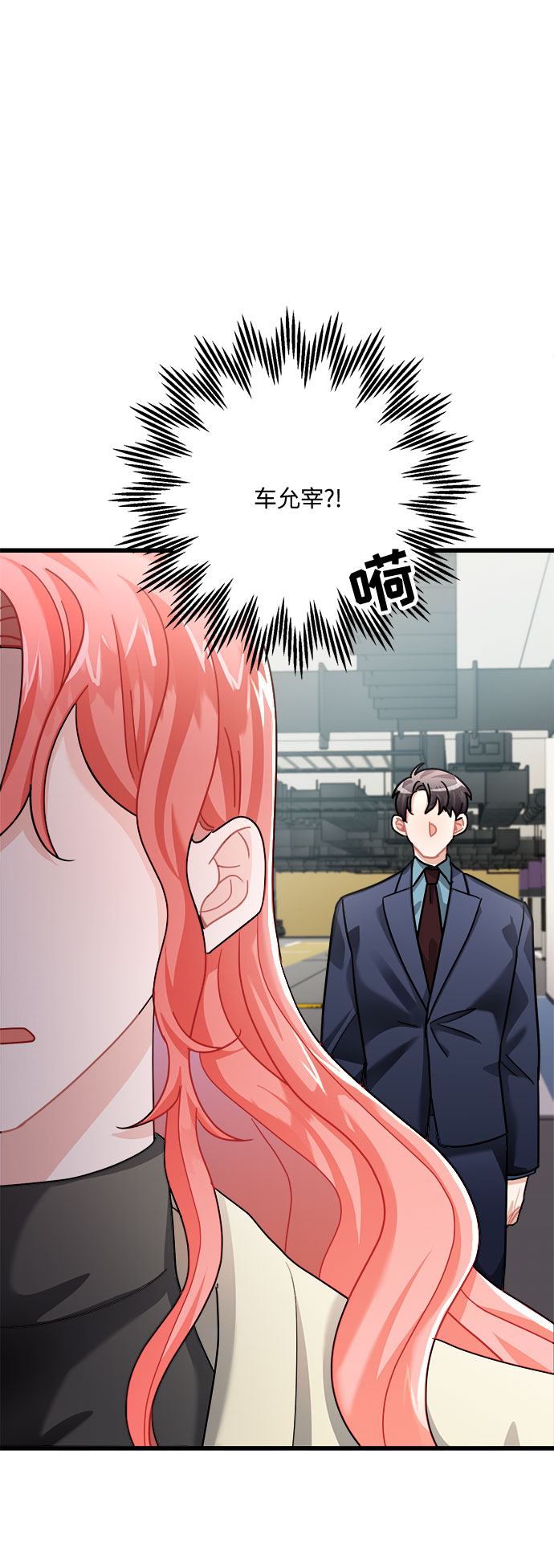 第15话20
