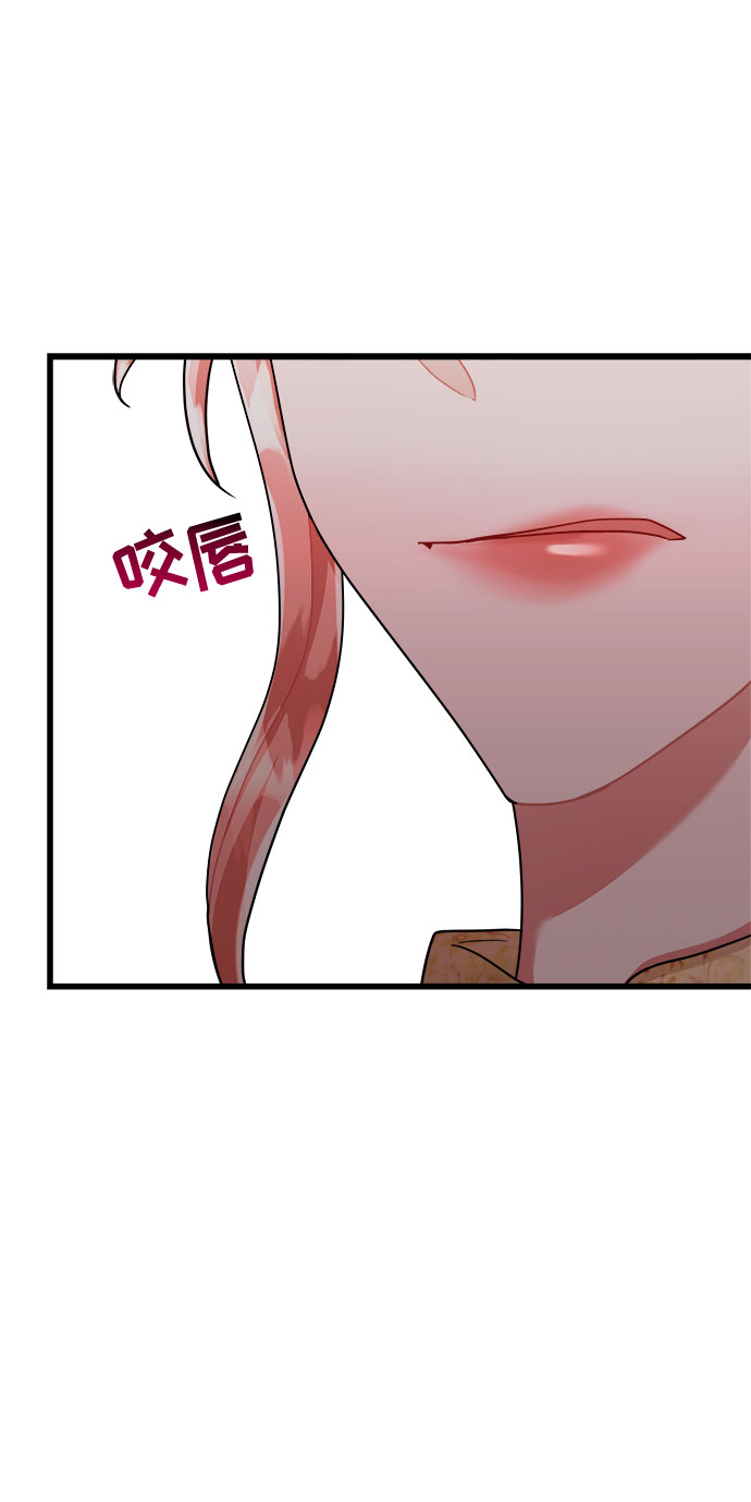 第33话15