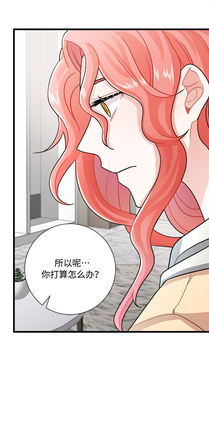 第10话90