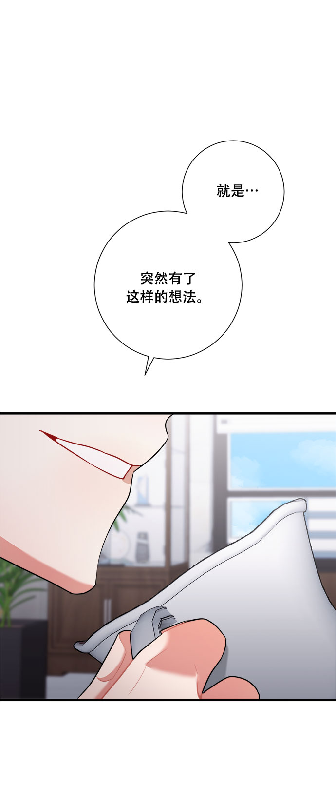 第43话96