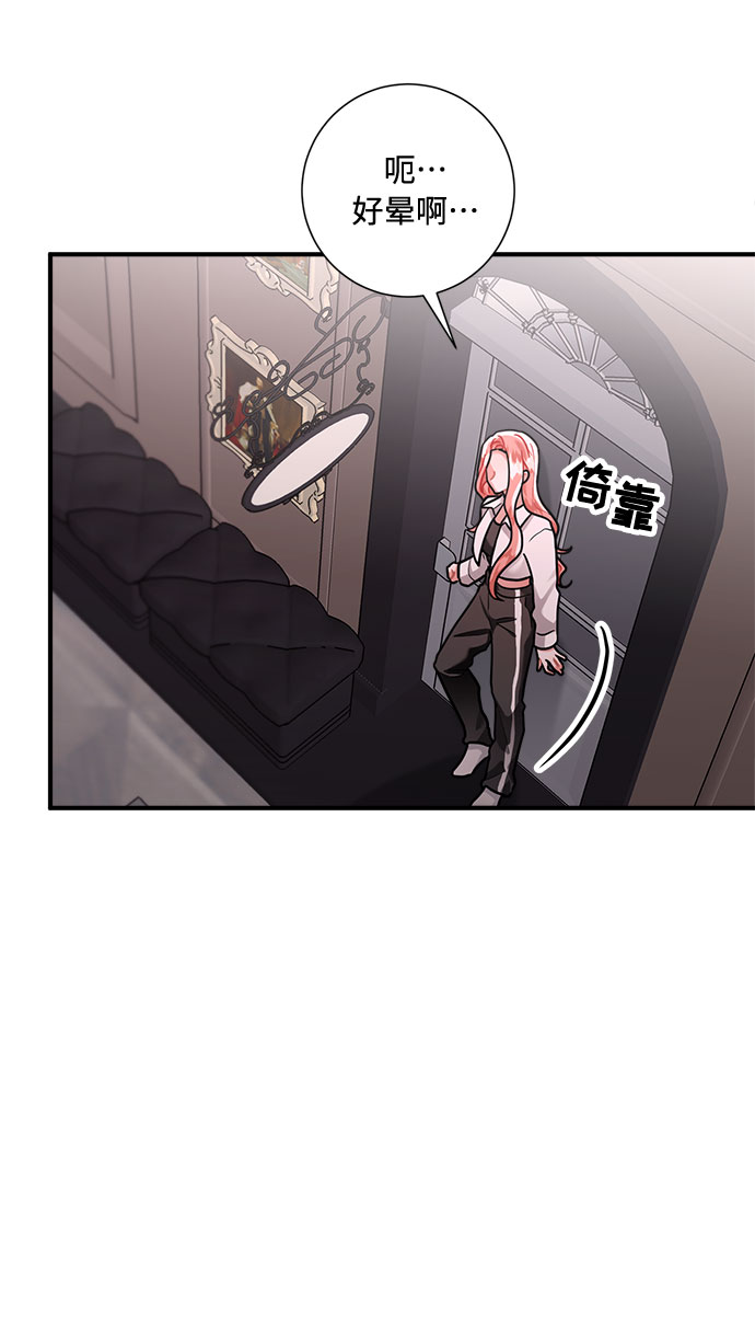 第70话63