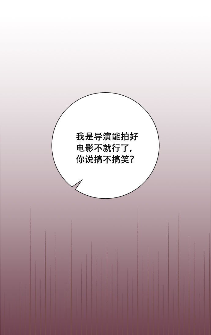 第43话17