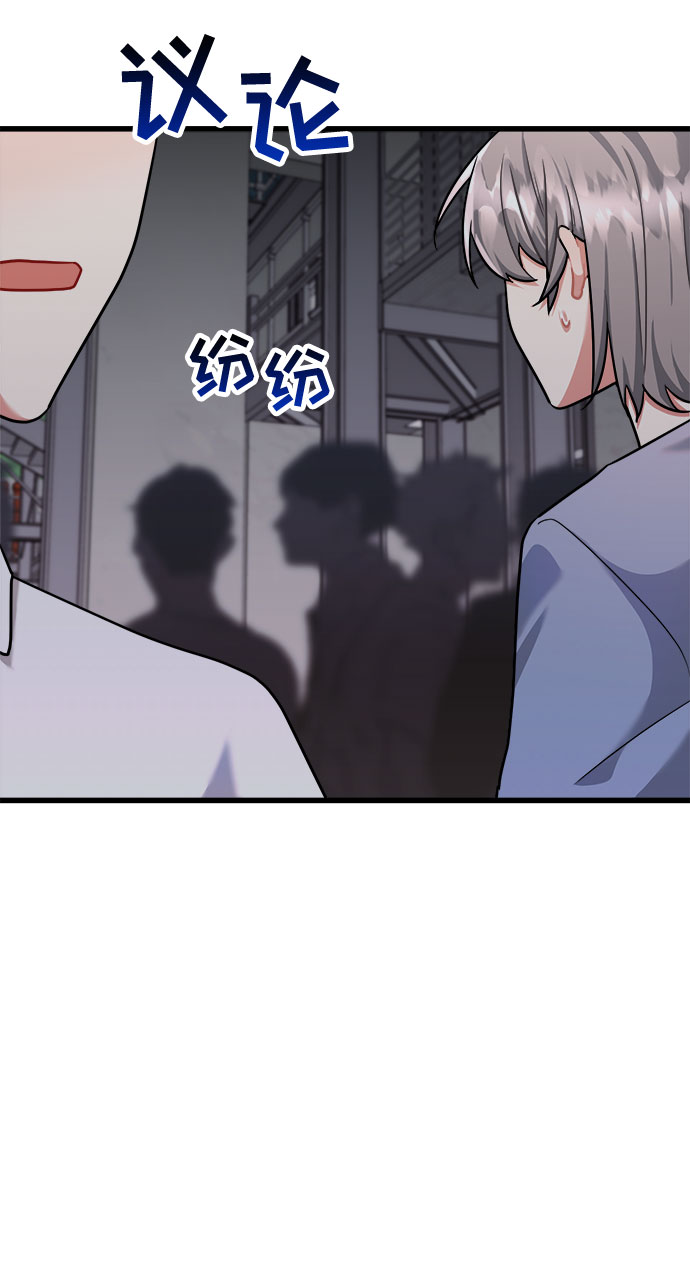 第38话66