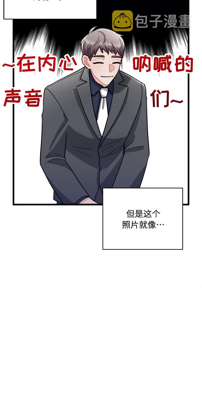 第11话19
