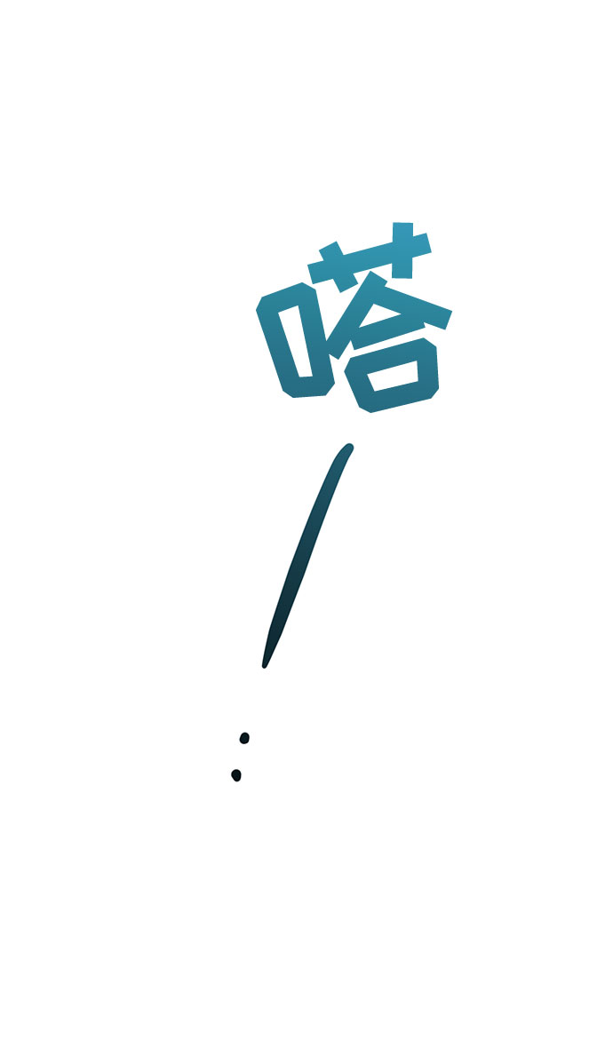 第14话16