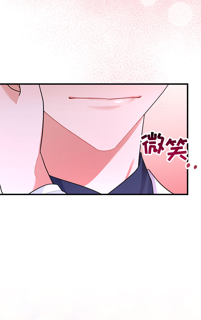 第85话34
