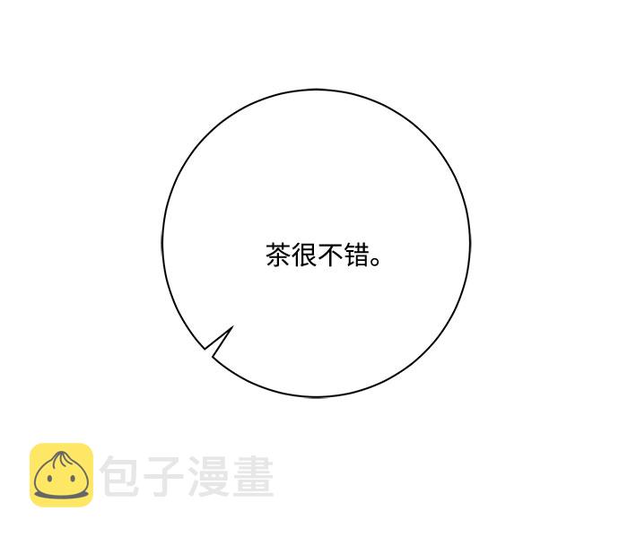 第31话91