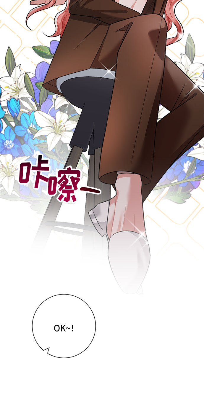 第64话35