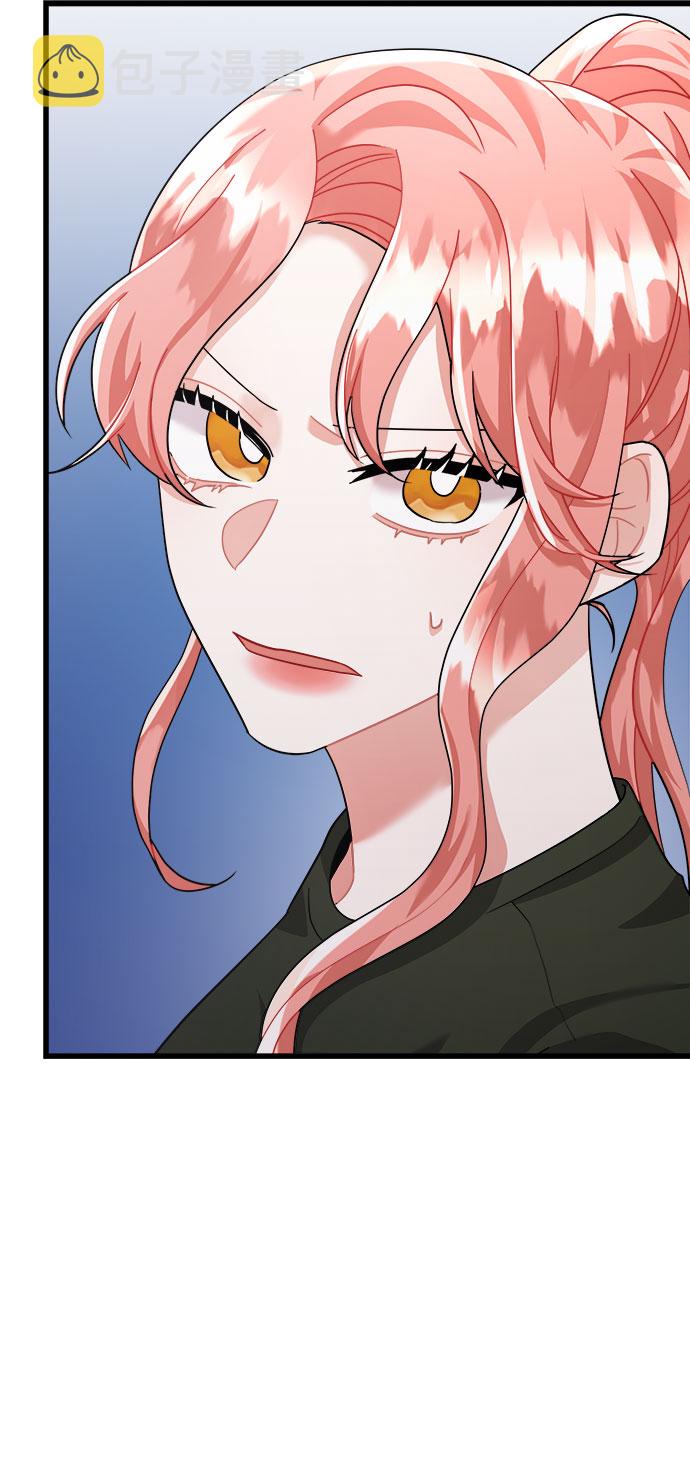 第23话2
