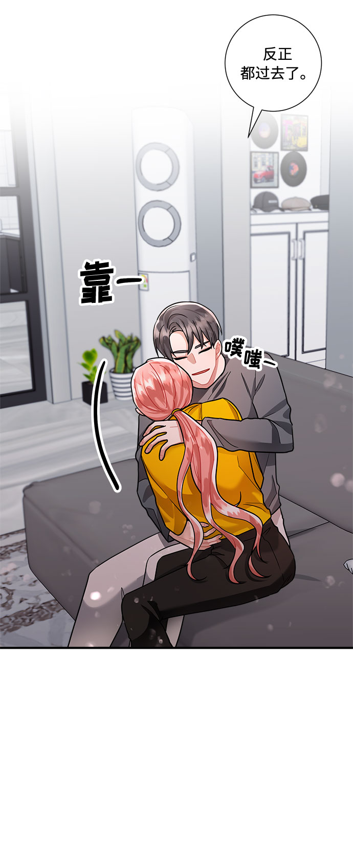 第62话22