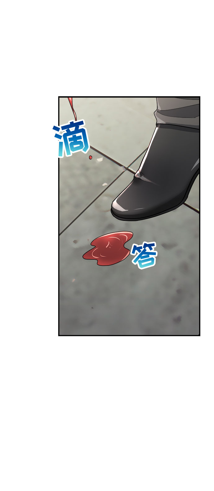 第8话1
