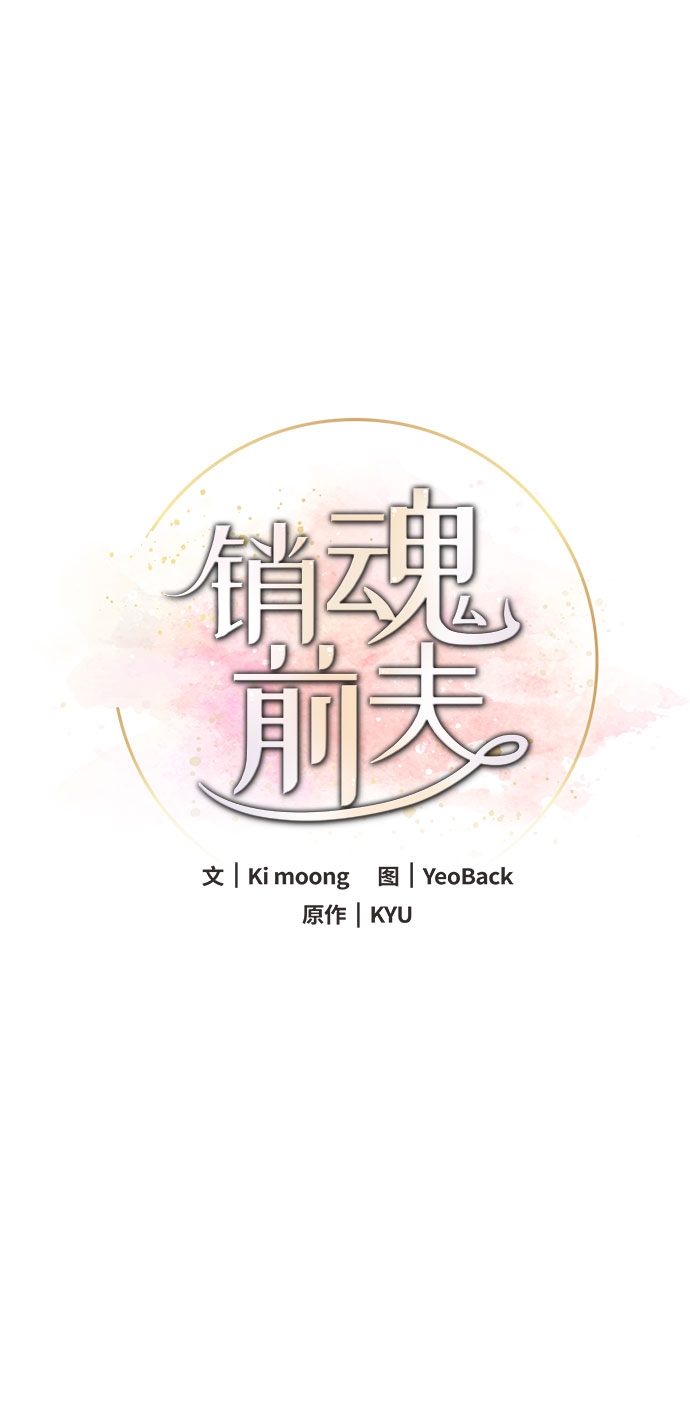 第37话41