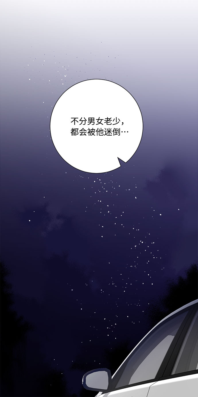 第7话25