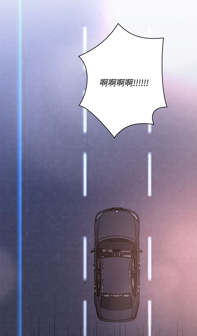 第41话75