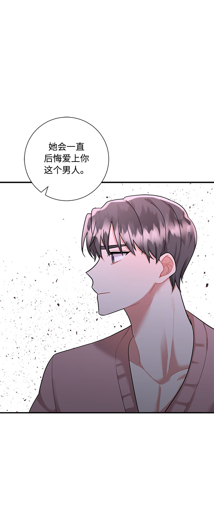 第52话15