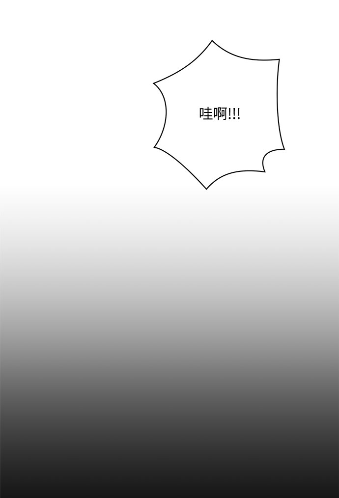 第23话35