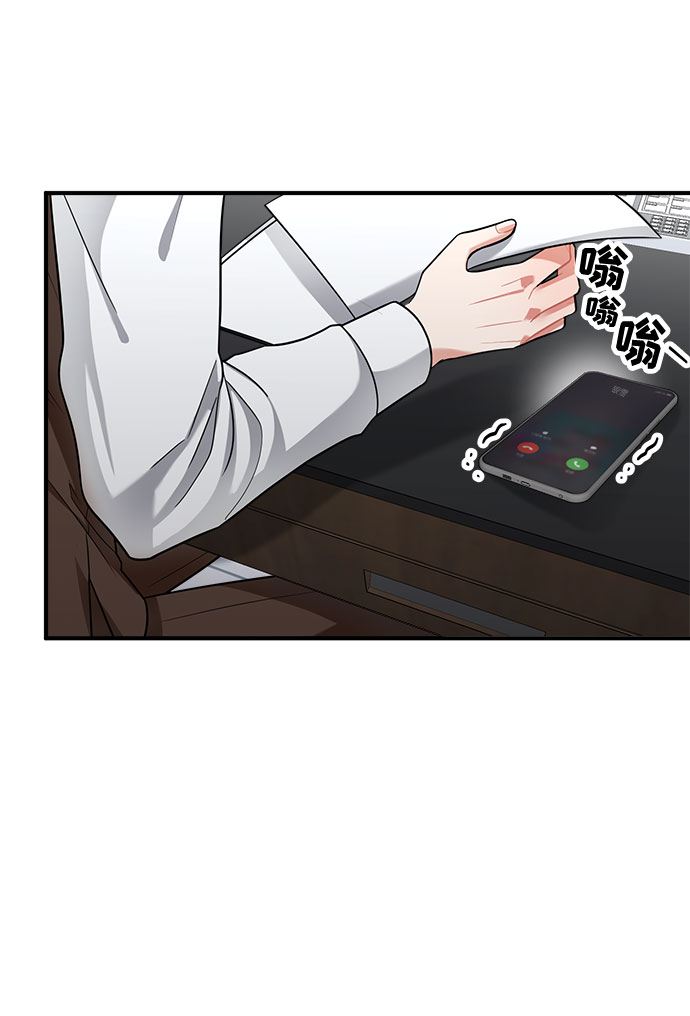 第60话3