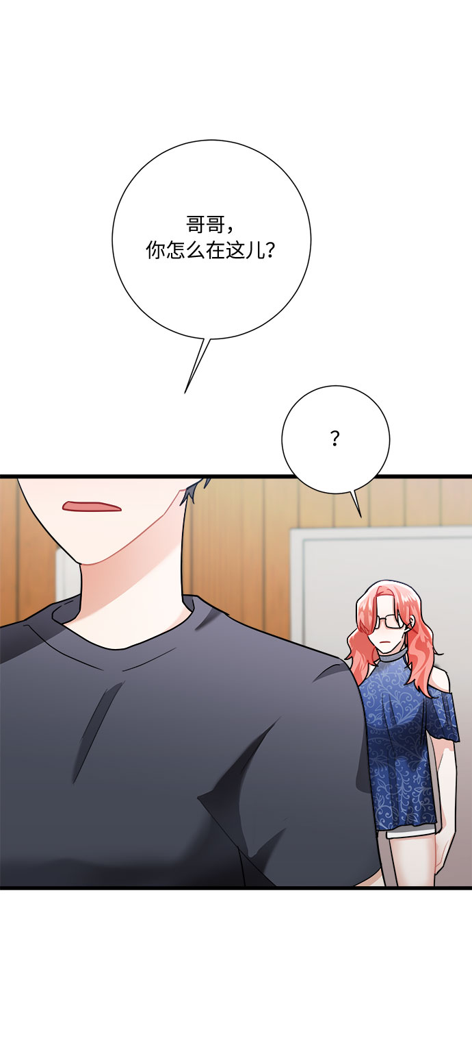第14话63