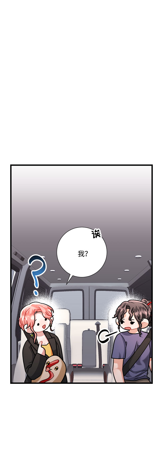 第34话69