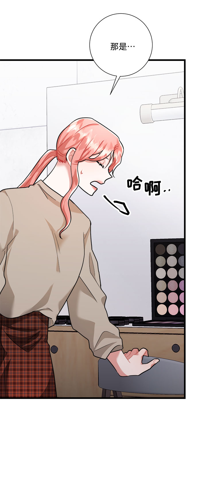 第36话74