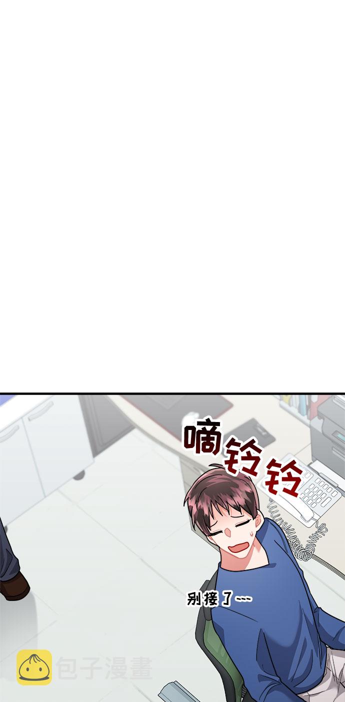 第45话80