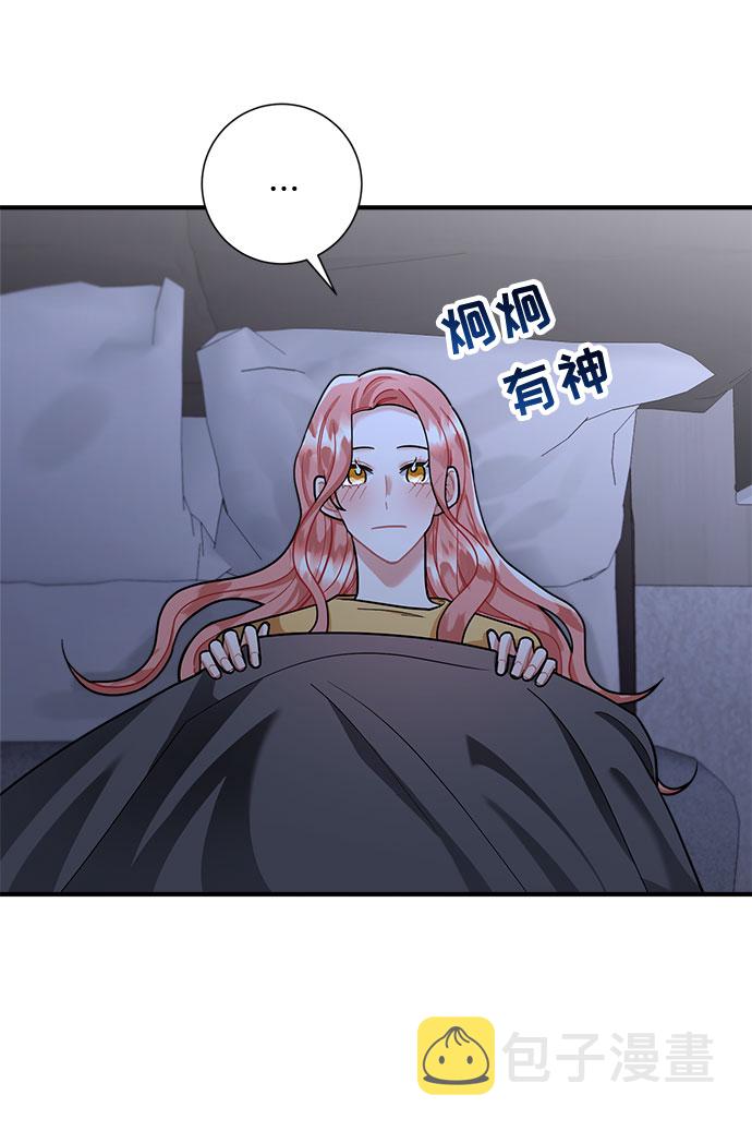 第66话35