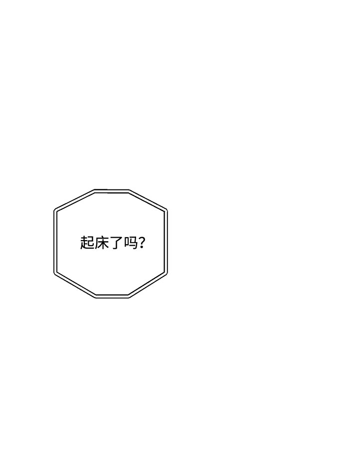 第76话79