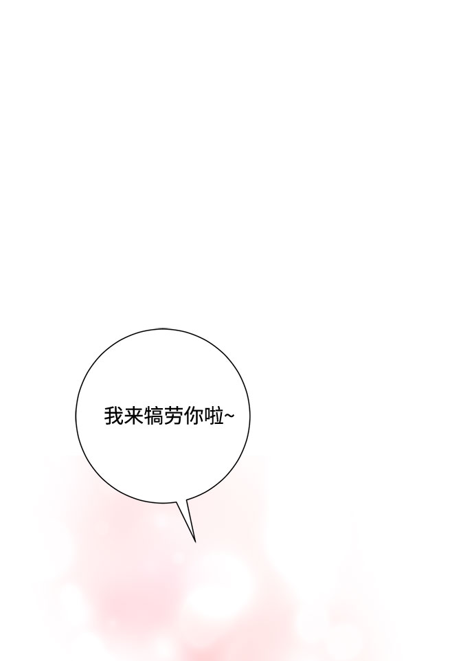 第64话59