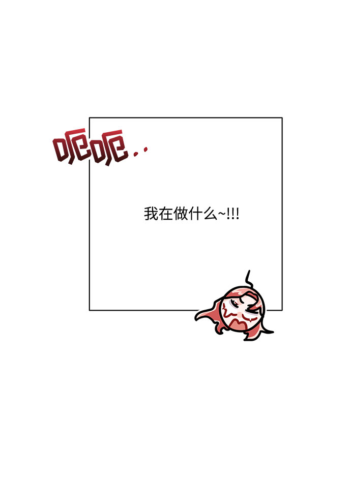 第18话43